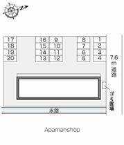 茨城県神栖市奥野谷（賃貸アパート1K・1階・23.71㎡） その11