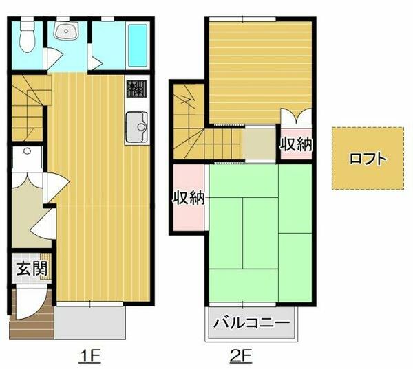 detached 茨城県石岡市東成井
地図を見る