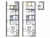 レオパレスグレースのイメージ