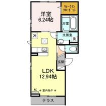 間取り：213145308802