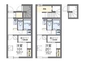 レオパレスブルーアイズのイメージ