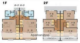 エースコート和泉南　Ｂ棟  ｜ 愛媛県松山市和泉南３丁目（賃貸テラスハウス3LDK・--・89.59㎡） その2