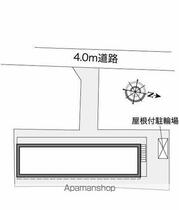 レオパレス轟  ｜ 千葉県千葉市稲毛区轟町５丁目（賃貸アパート1K・2階・19.87㎡） その11