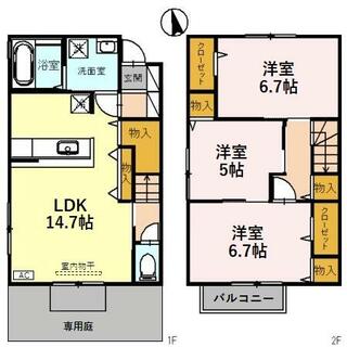 間取り：217001240411