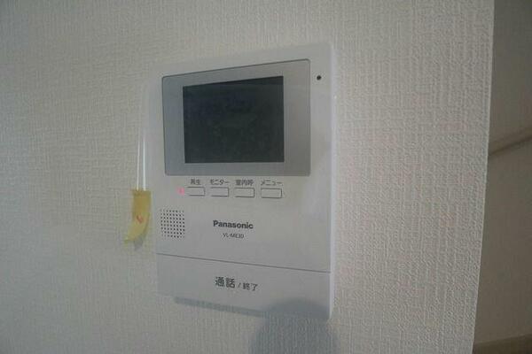 detached 東京都東大和市立野４丁目

地図を見る