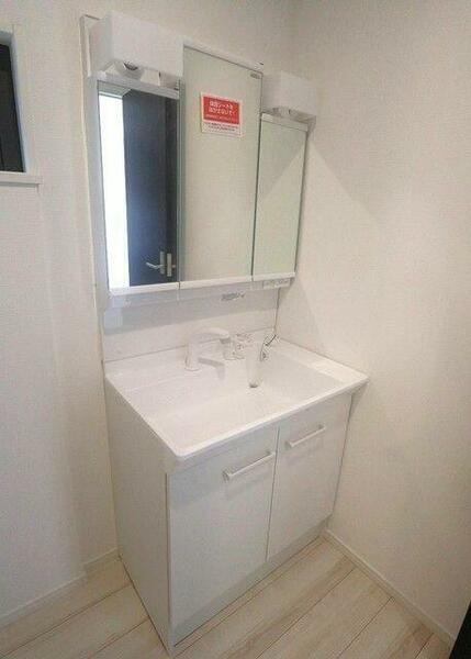 detached 東京都東大和市立野４丁目

地図を見る