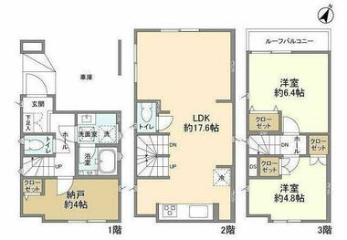 間取り：213145436232