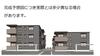 瀬田駅より徒歩24分 1階 新築の賃貸物件