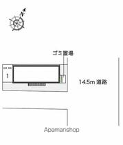 レオネクストＫＤ２ 101 ｜ 東京都国立市谷保（賃貸マンション1K・1階・19.72㎡） その7