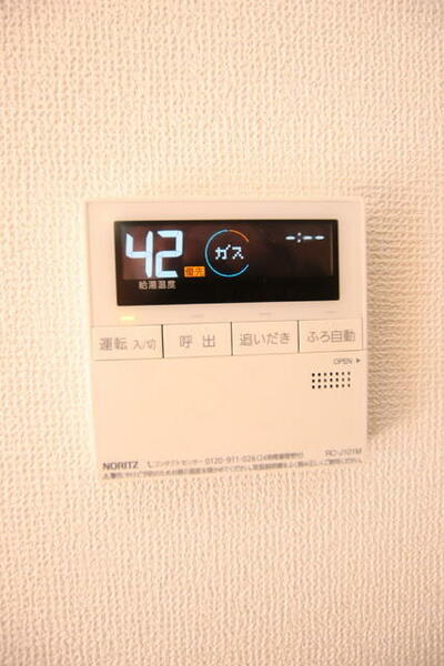 千葉県松戸市幸田２丁目(賃貸一戸建4LDK・--・95.22㎡)の写真 その4