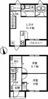 間取り：213139888372