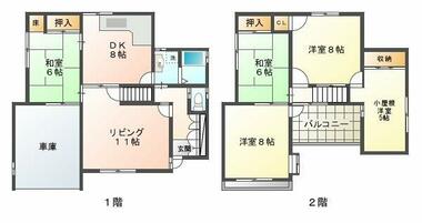 間取り：228058687140