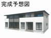 伊勢崎駅より徒歩17分 2階 新築の賃貸物件