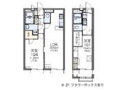 レオパレスエスポワールさくらのイメージ