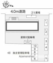 レオパレスストラーダ 205 ｜ 東京都三鷹市深大寺３丁目（賃貸マンション1K・2階・23.18㎡） その5