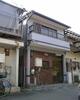 総持寺駅より徒歩23分 築60年10ヶ月の賃貸物件