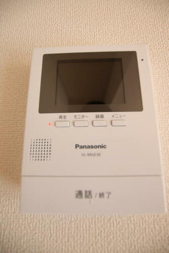 高山マンション_その他_5