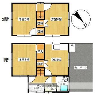 間取り：238008552986