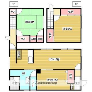 間取り：201026948726
