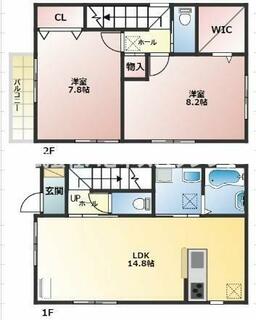 間取り：212057254519