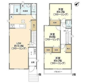 間取り：212057685702