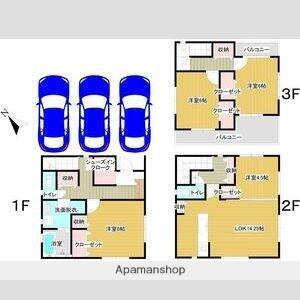 間取り：223039992123
