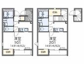 レオネクスト朝陽Ⅱのイメージ