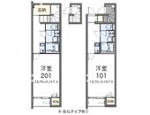 クレイノバームのイメージ