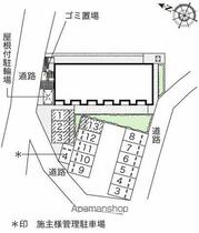 レオネクストパピヨンＣ 101 ｜ 千葉県松戸市和名ケ谷（賃貸アパート1K・1階・31.21㎡） その14