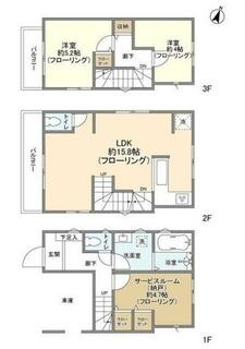 間取り：213145479038