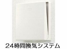 ラ・フォーレ人吉Ⅱ 101 ｜ 熊本県人吉市下薩摩瀬町（賃貸アパート1LDK・1階・50.08㎡） その11