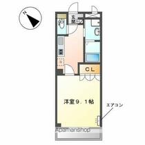 葉山レジデンス 402 ｜ 千葉県柏市柏６丁目（賃貸マンション1K・4階・31.02㎡） その2