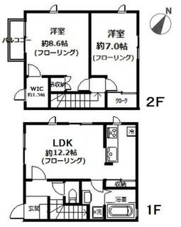 間取り：214078474952
