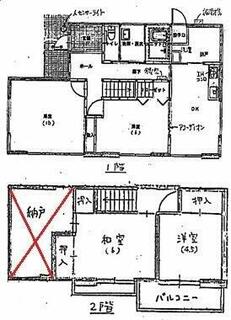 間取り：223038926049