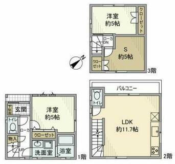 間取り：213145119321