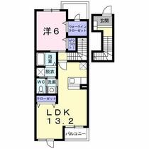 間取り：243008567515