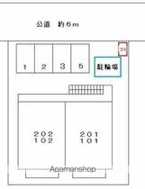 グリーンルーフ 101 ｜ 千葉県柏市つくしが丘５丁目（賃貸アパート1LDK・1階・40.92㎡） その11