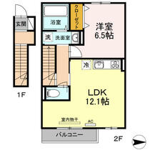 フルール中村  ｜ 愛媛県松山市中村５丁目（賃貸アパート1LDK・2階・50.04㎡） その2