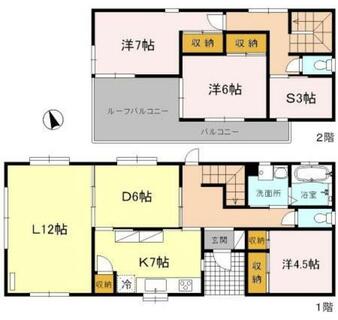 間取り：213141140594