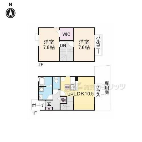 HYDE PARK_トップ画像