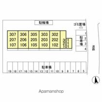 エクセルトーワⅡ 205 ｜ 千葉県千葉市稲毛区小仲台７丁目（賃貸アパート1LDK・2階・40.84㎡） その10