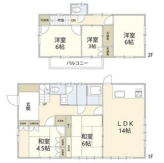 間取り：211063049254