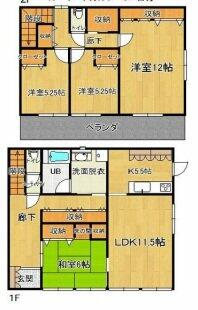 間取り：228059355271