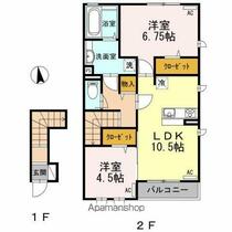 フェリシテ　Ⅰ 205 ｜ 東京都小金井市前原町３丁目（賃貸アパート2LDK・2階・61.56㎡） その2