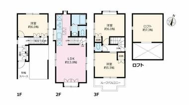 間取り：213140026246