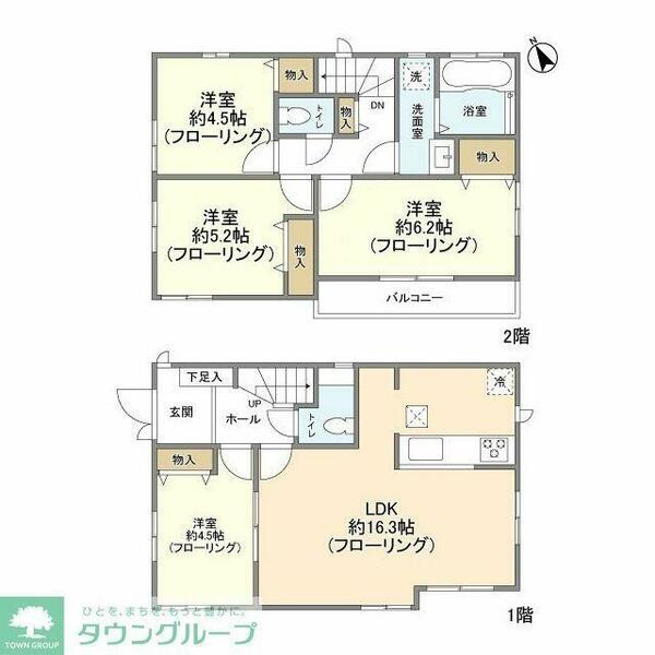 detached 東京都国立市谷保

地図を見る
