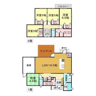 間取り：235006832118