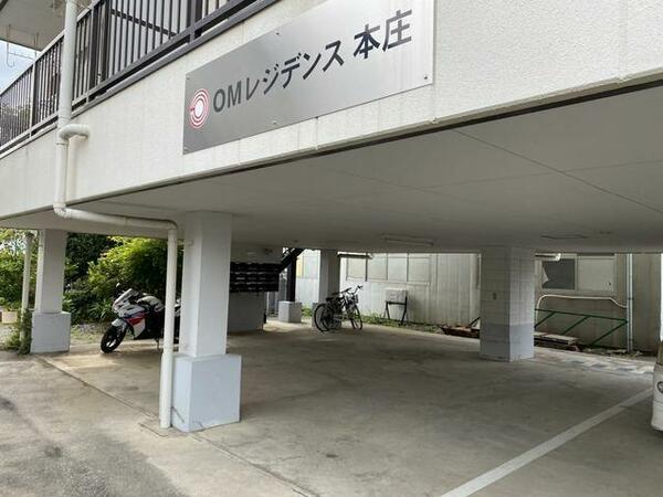 apartment 埼玉県児玉郡神川町大字元原
地図を見る