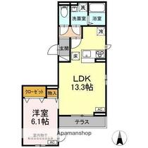 ＤーＲＯＯＭ大和町 101 ｜ 宮城県仙台市若林区大和町１丁目（賃貸アパート1LDK・1階・44.66㎡） その2