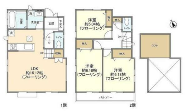 detached 東京都調布市飛田給３丁目

地図を見る